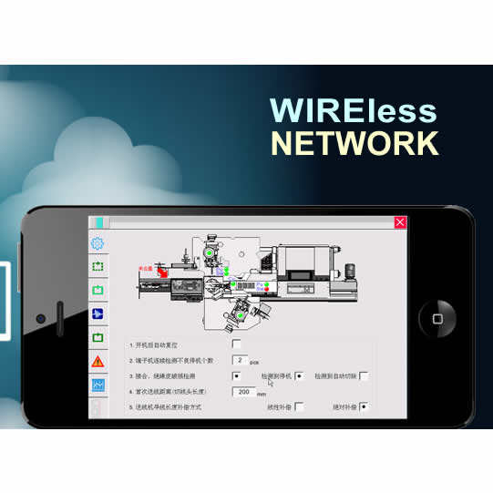 无线网络（内置）